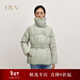 OVV秋冬熱賣(mài)女裝防風(fēng)立領(lǐng)插肩袖休閑保暖羽絨服外套 柳青 M
