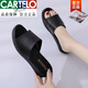 卡帝樂(lè )鱷魚(yú)輕奢高檔真皮2026新款夏季女拖鞋平底韓版超纖軟皮一字拖時(shí)尚沙灘 黑色A款 37 標準尺碼