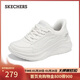 斯凱奇（Skechers）新年禮物女鞋2025新品冬厚底閃穿一腳蹬軟底運動(dòng)鞋糕糕鞋117526