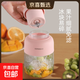 歐美邦榨汁機榨汁杯果汁機便攜鮮榨機小型輔食機家用果蔬果汁杯無(wú)線(xiàn)打汁機炸汁機碎冰機明星同款 1300ml粉色一杯雙蓋【38葉刀可碎冰】