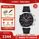 天梭（TISSOT）【新年禮物】 瑞士手表 新款PRC200系列計時(shí)碼石英運動(dòng)男表 T114.417.17.057.00