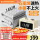 艾美特（AIRMATE）【高溫保護】水暖毯雙人電褥子家用調溫除濕除螨水熱毯水循環(huán)水暖炕床墊單人定時(shí)恒溫電熱1.8*2米