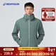 迪卡儂男女戶(hù)外春秋款休閑防風(fēng)防水夾克沖鋒衣男女運動(dòng)外套帆船航海 男-綠色(偏大一碼) L