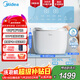 美的（Midea）1KG雙子座波輪內衣洗衣機家用全自動(dòng) 1.396洗凈比變頻除菌雙艙分桶分區迷你洗衣機MNBB10VH70E