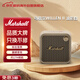 馬歇爾（Marshall）【只換不修】WILLEN II 音箱便攜無(wú)線(xiàn)藍牙家用戶(hù)外防塵防水續航2代小音響 新年禮物 willen2油彩白