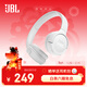 JBLTUNE520BT頭戴式藍牙無(wú)線(xiàn)耳機 通話(huà)降噪耳機耳麥 手機電腦筆記本耳機 白色生日新年禮物