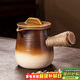 琦軒源圍爐煮茶壺罐罐側把壺帶蓋單壺器具家用室內耐高溫陶瓷煮茶養生壺