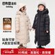 巴布豆（BOBDOG）95絨兒童羽絨服新款冬裝中大童A類(lèi)三防面料冬季保暖連帽外套 黑色 290g+充絨 【抗寒-20°C】 150 【約身高135-145cm 體重72斤】