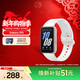 三星（SAMSUNG）Galaxy Fit3 智能手環(huán) 1.6英寸 高清AMOLED屏幕 輕薄設計 藍牙運動(dòng)心率健康監測 星系銀
