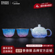 景德鎮陶瓷手工漸變顏色釉扒花功夫茶杯高檔主人杯品茗高顏值新年禮物 茶壺套裝-青黛（1壺2杯）