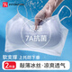 FitonTon7A抗菌2件裝無(wú)痕內衣女聚攏上托薄款無(wú)鋼圈文胸吊帶運動(dòng)內衣美背