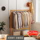 安爾雅 衣架落地簡(jiǎn)易衣帽架臥室掛衣架可移動(dòng)立式衣架 楠竹樹(shù)杈70cm