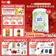 愛(ài)達力【順豐閃電發(fā)】愛(ài)達力系列新國標奶粉3段800g*6罐裝適用12-36個(gè)月