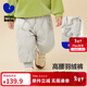 迷你巴拉【三防羽絨褲】男童女童休閑褲冬季寶寶高腰護肚長(cháng)褲 淺卡其50320 110 【充絨量30.3g】