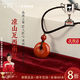 亞梵尼南紅瑪瑙平安扣吊墜正品川料柿子紅滿(mǎn)肉冰飄南紅本命年送禮禮物 天然南紅平安扣【假一賠十】
