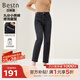 百斯盾棉氨牛仔褲女2025秋冬新款顯高顯瘦經(jīng)典復古撞色小皮標九分小垮褲 深黑色-NE3V0823601 28 2.1尺/165/68A)