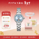 飛亞達（FIYTA）女士手表女 傾城柿柿如意機械女表名表 新年生日禮物送女友老婆 【金光禮盒】天青宋瓷款+玉髓手串