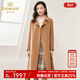 喬萬(wàn)尼冬季新品女裝簡(jiǎn)約寬松直筒羊毛羊絨雙面呢大衣直筒中長(cháng)款 杏仁油色 XL