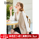 百圖betu女裝春夏新款馬甲復古高級感外搭V領(lǐng)西裝馬甲女2302T47 杏色 S
