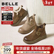 百麗（Belle）復古擦色鞋頭牛皮休閑靴女冬季新款商場(chǎng)厚底短靴E5D1DDD5 棕色 37 (235mm)