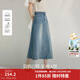 茵曼【萊賽爾】復古牛仔半身裙2026夏季新款高腰顯瘦a字中長(cháng)牛仔裙 牛仔藍 M