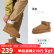 駱駝（CAMEL）小暖陽(yáng)雪地靴男款厚絨增高保暖靴 L15W275051 駝色 42