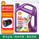 殼牌極凈超凡喜力 金殼 全合成機油 灰殼 藍殼 HX7 紅殼 發(fā)動(dòng)機潤滑油 紫殼 HX6 半合成 5w-40 SP【4L】