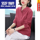 羅蒙（ROMON）純棉襯衫女100棉中年媽媽文藝麻25秋季新款大尺碼寬松遮肉上衣女 山茶紅 L 【建議105-120斤】