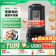 西屋破壁機變頻無(wú)刷電機輔食家用料理機1-5人用全自動(dòng)多功能低音豆漿機15W01 深灰色(標配攪拌杯)