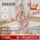 嫚熙（EMXEE）嬰兒連體衣小羊半邊絨男女寶寶秋冬保暖外出爬服哈衣2025新款 費爾島-桃粉【對襟】 80cm （9-18個(gè)月，建議體重8.5-10kg）