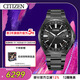 西鐵城（CITIZEN）手表男日韓表光動(dòng)能電波日顯舒博鈦商務(wù)送新年禮物CB0215-51E