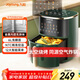 九陽(yáng)（Joyoung）空氣炸鍋家用不用翻面 6L大容量免翻面全息觸控 金屬內腔 無(wú)油低脂煎炸蒸烤一體機KL60-VF506