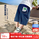 左西男童牛仔短褲兒童褲子2025新款夏裝中褲五分褲 深牛仔色 120