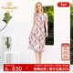 喬萬(wàn)尼新款夏裝真絲碎花寬松腰修身顯瘦印花桑蠶絲連衣裙女長(cháng)款 粉色 2XL