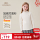 英氏（YEEHOO）女童t恤兒童打底衫春冬季加絨半高領(lǐng)長(cháng)袖上衣中大童裝保暖春冬裝 法式米白 120