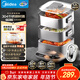 美的（Midea）電蒸鍋電煮鍋電火鍋多功能鍋家用電熱鍋304不銹鋼蒸魔方mini大容量多用途鍋MZ-ZGC2323ZD88