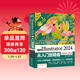 中文版Illustrator 2024從入門(mén)到精通（微課視頻 全彩版）ai教程書(shū)籍教材illustrator平面設計與制作廣告設計與制作 illustrator繪圖插畫(huà)制作手繪完全自學(xué)教程圖書(shū)書(shū)香節