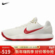 耐克NIKE男子籃球鞋 HYPERDUNK 2017 LOW 運動(dòng)鞋IB4638-161米白紅43