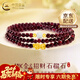 中國黃金（CHINA GOLD）石榴石手串黃金手鏈男女款招財納福轉運珠手串情人節生日禮物 送女友*18k金貔貅石榴石三圈手串【白瑪瑙】