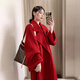 GARNUO紅色雙面羊毛大衣女春秋冬結婚訂婚禮服新娘敬酒服小個(gè)子毛呢外套 紅色 S 【85-110斤】