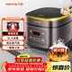九陽(yáng)（Joyoung）5升大容量4~5人家用智能微壓電飯煲電飯鍋大火力柴火飯多功能燜煮不粘內膽方煲50FZ821