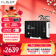 西部數據（WD）12TB移動(dòng)硬盤(pán)250MB/s大容量高速D10家庭桌面存儲外置機械硬盤(pán)外接PS5游戲手機筆記本電腦mac