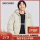 斯凱奇（Skechers）新年禮物羽絨服冬季連帽保暖外套休閑短款大衣男女同款L324U154