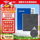 澳麟活性炭空調濾芯濾清器5452起亞智跑現代菲斯塔領(lǐng)動(dòng)新途勝悅動(dòng)iX35