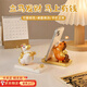 貝初眾馬年擺件新年禮物吉祥物情人節支架生日禮物送女生禮品男朋友文創(chuàng  ) 【橙色】馬上來(lái)財手機支架-彩盒裝 馬到功成 2026馬年吉祥物禮品