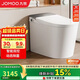 九牧（JOMOO）智能馬桶全家享旋風(fēng)魔力泡自清潔翻蓋坐便器ZS710J 305免費送裝