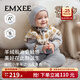 嫚熙（EMXEE）嬰兒連體衣小羊半邊絨男女寶寶秋冬保暖外出爬服哈衣2025新款 費爾島-烏藍【肩開(kāi)】 80cm （9-18個(gè)月，建議體重8.5-10kg）
