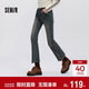 森馬（Semir）牛仔褲女做舊潮流街頭2025春季辣妹毛邊喇叭褲復古風(fēng)109125124001