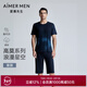 愛(ài)慕先生（AIMER MEN）【春夏新品】睡衣套裝男士高莫系列男士短袖+短褲家居服睡衣套裝 星空印花YH8 3XL