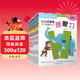 公文式教育：學(xué)前思維訓練套裝4-5歲（共8冊）想象力 邏輯力 辨別力 創(chuàng  )造力 提升邏輯思維能力 在游戲中開(kāi)發(fā)智力眼力腦力大挑戰 兒童年貨節送禮